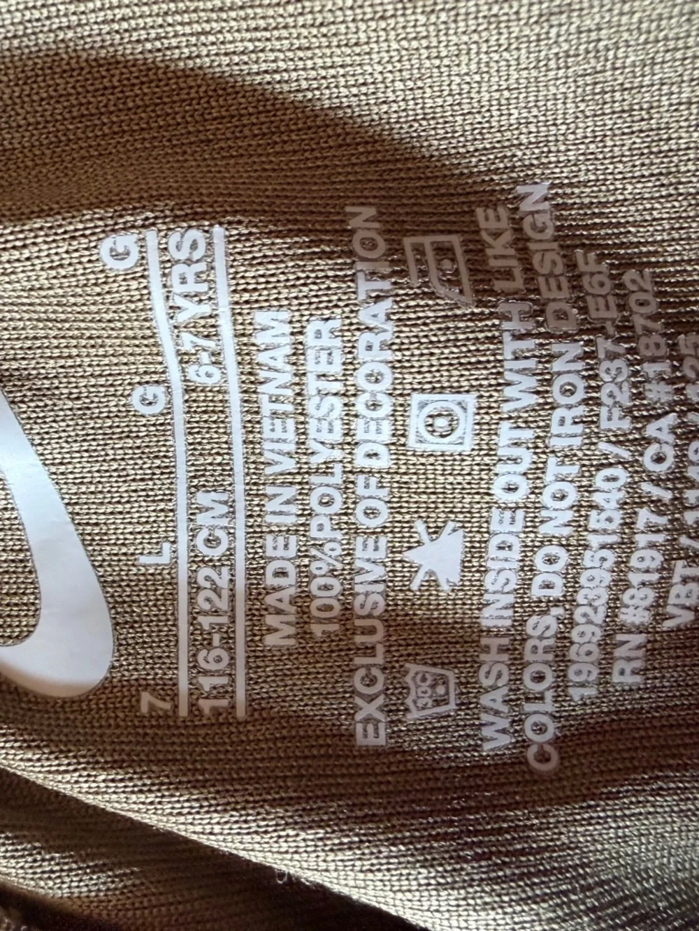 Nike Dri-Fit Shorts Set